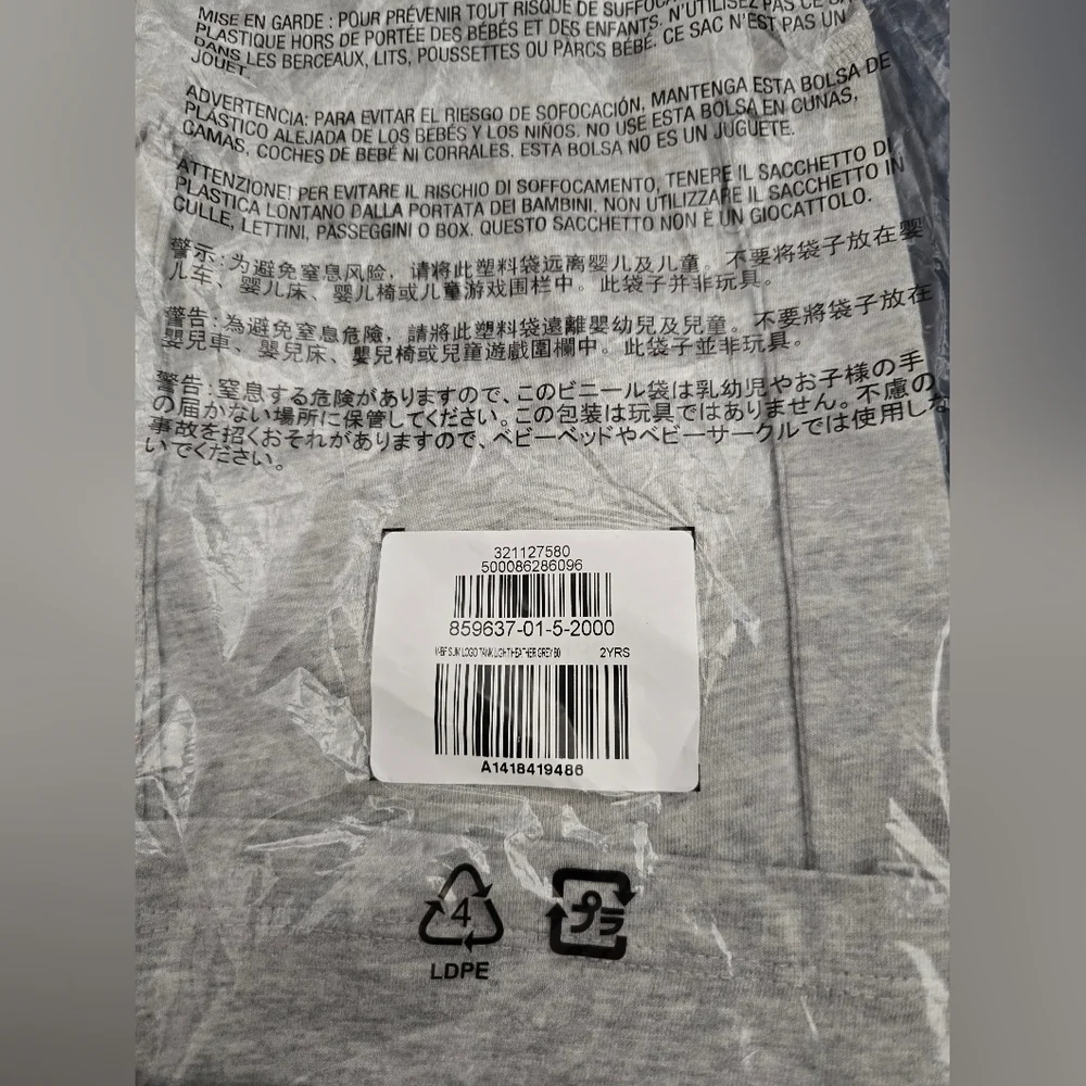 NWT! Gap, Logo Crew Neck Tank Top, Grey/White, Size 2 -NEW!